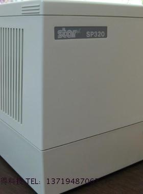 STAR SP320II喷头320针头全新原装实达320喷头