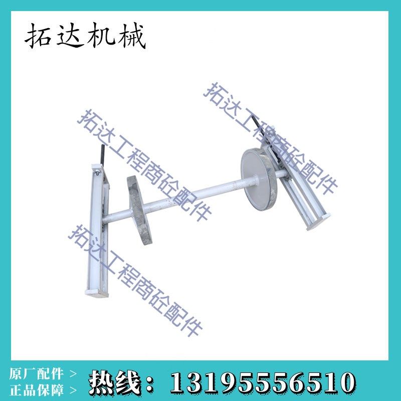 中联/三一/仕高玛搅拌站输送带压带轮 皮带机橡胶压带轮包胶压轮