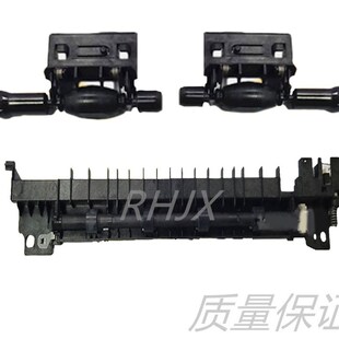 M455DF出纸组件 M355DF 出纸杆出纸轮出纸器 P455D 适用施乐P355D
