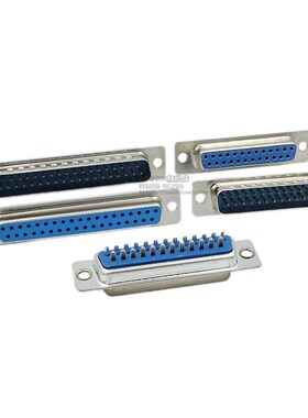 DB15 25 37针 公头/母头 RS232焊线式串口连接头接口外壳 VGA插座