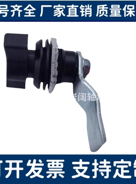 蝶型69电柜箱73柜锁72/62/64/65/66/676361圆柱锁74 XAS71