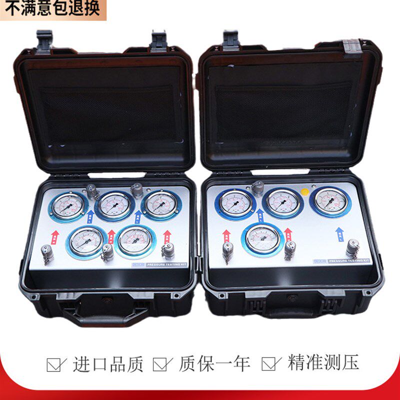 威卡进口精准维修检测大泵液压油耐震压力表组合测试压力仪表套装
