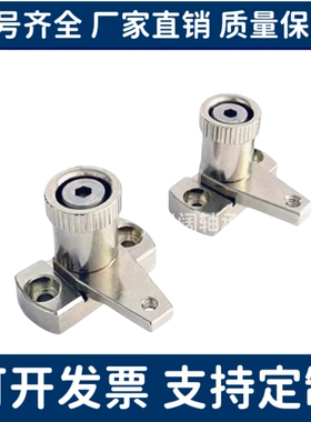 SPCPS20-S SPCPS30-H SPCPL 20/30/40/50/60-S-H 弹簧固定夹夹钳