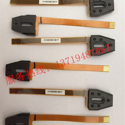 南天PR2E光敏管pr2 plus喷头光敏管进纸感测器进纸感应器光管