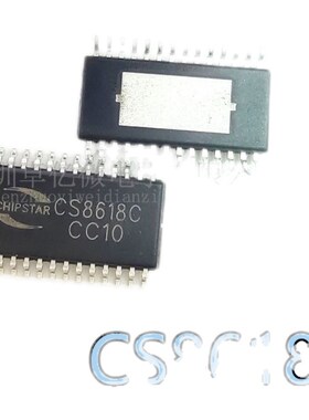 全新原装 CS8618C 2X15W D类功放音频放大器TSSOP-28