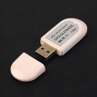 GMOUSE USB GPS/GLONASS外置GPS模块 gps模块USB接口