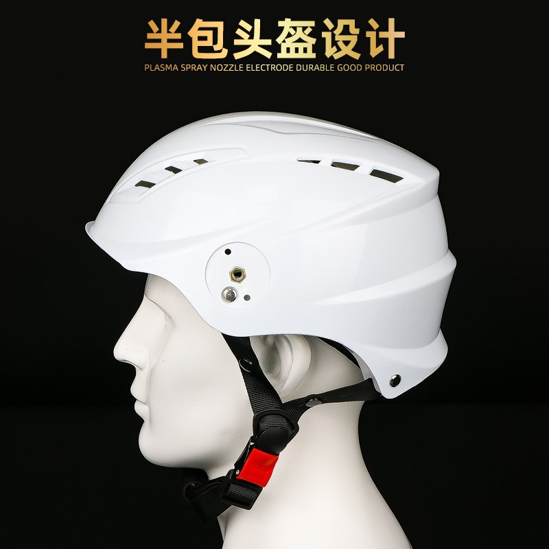 热浪电焊面罩头戴式自动变光全脸轻便安全帽形焊工专用氩弧焊焊帽