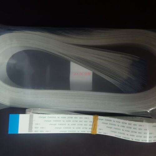 全新南天PR2PLUS面板头缆线PR2控制面板线PR2+面板偏平线全新带铝