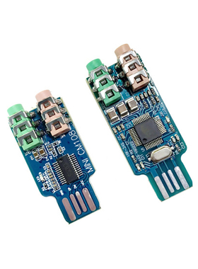 免驱USB声卡 电脑外置声卡模块笔记本声卡 CM108 USB声卡 芯片