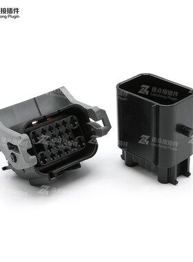 20孔汽车防水连接器936780-2 TE型1.5/3.5复合发动机插头936777-2