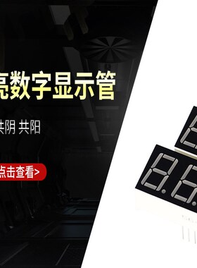 原装长晶长电 B5819W WS WT贴片SL二极管 丝印S4 SOD-323 123 523