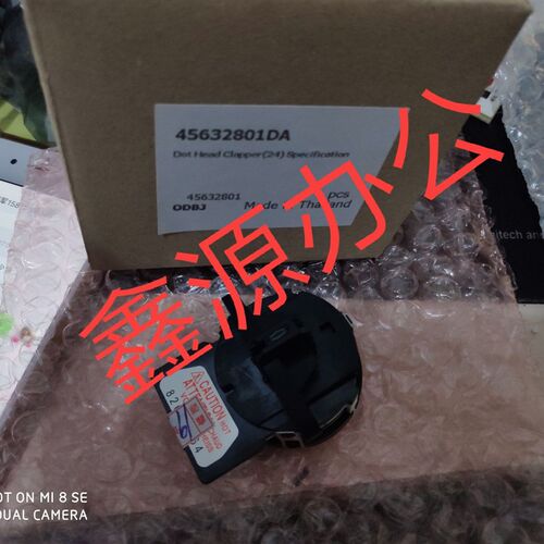 OKI-210F OKI230F OKI270票据打印头 全新打印头 质保三个月