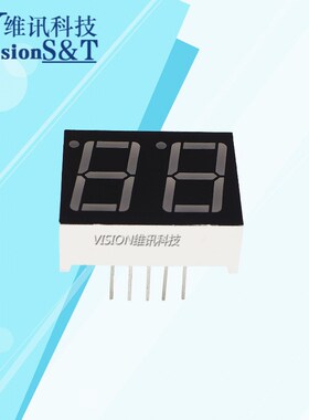 0.56英寸2位LED数码管5621/5261AS/BH公共脚10-5 红色高亮FND