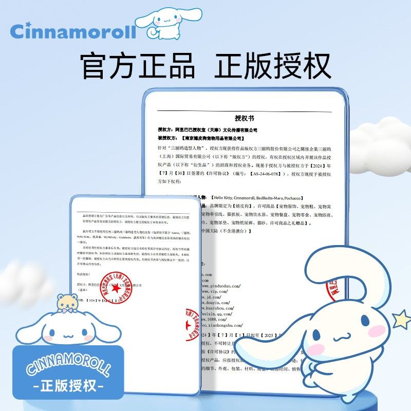 热销狗狗尿垫加厚除臭吸水宠物隔尿垫护理垫小狗尿片尿布诱导尿垫,宠物/宠物食品及用品,尿片/尿垫/护垫,淘宝优惠券,粉丝福利购,淘宝优惠卷