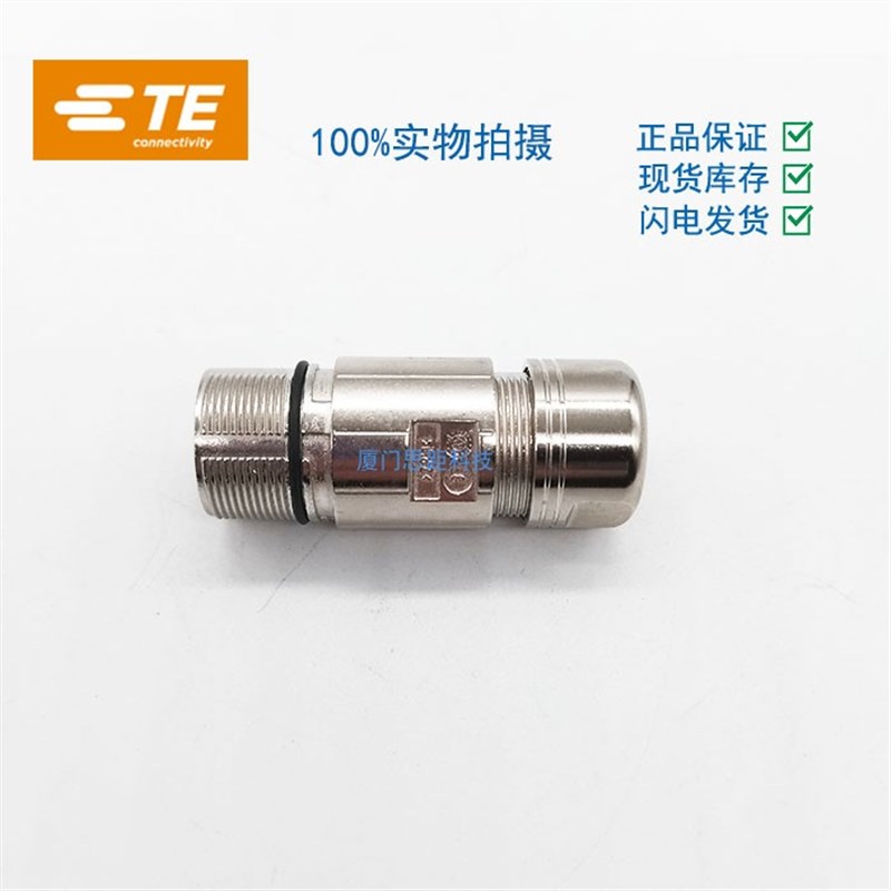 TE泰科Intercontec茵特康M23圆形信号连接器AKUA012NN00620200000