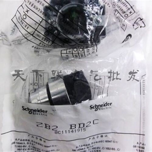 二档转换开关XB2-旋钮选择开关1常开自锁22MM按钮开关银点
