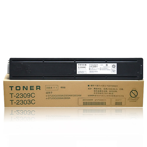 奥韵T-2309C粉盒适用东芝T2303A墨粉t-2303AM碳粉2809A复印机硒鼓