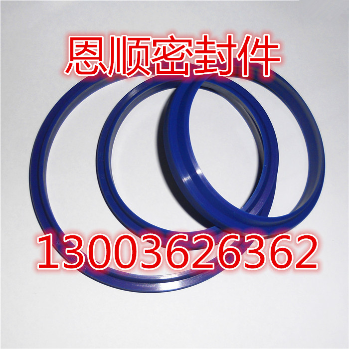 优质蓝色聚氨酯 J型液压无骨架防尘密封圈J60*74*6/12 63*77*6/12