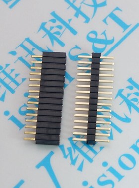 一套1.27MM间距 排针 排母1*15P 1X15pin 直插 镀金 插针插座 DIP