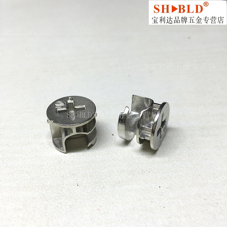 三合一专用偏心轮 连接件卡头 橱柜大板台连接组合件 15mm直径轮