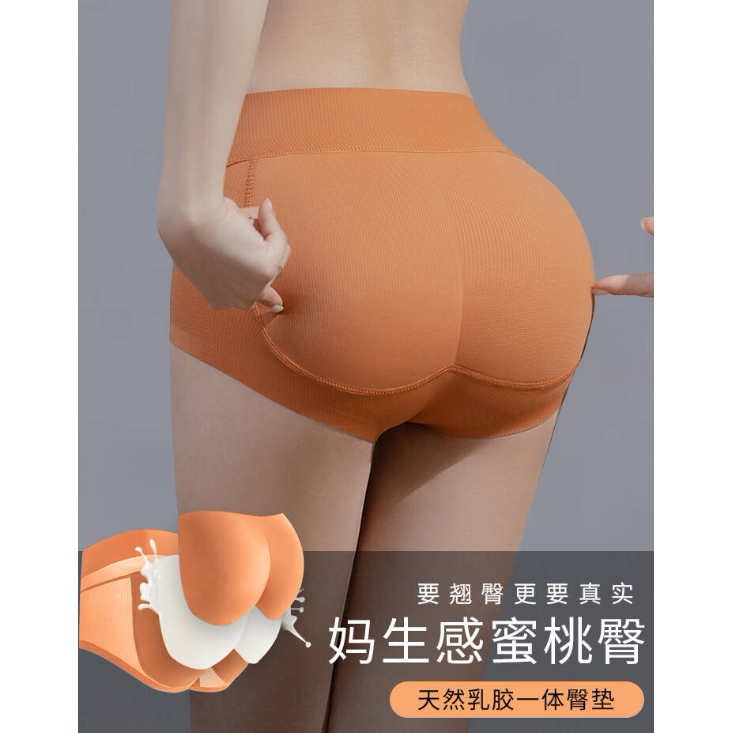 假屁股垫提臀翘臀神器女夏季假臀内裤超薄自然无痕蜜桃臀垫美臀裤