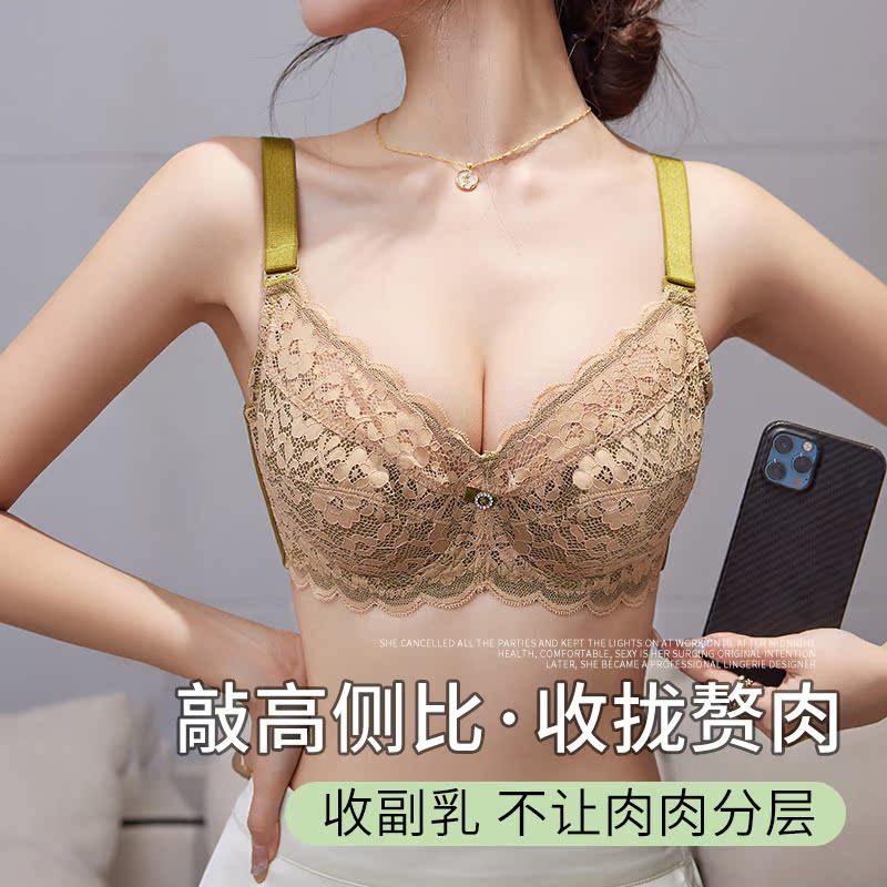 大胸显小胸内衣全罩杯薄款防下垂收副乳夏天有钢圈大码性感文胸罩