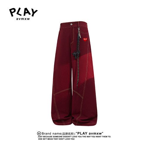 PLAYAVMXW男女阔腿显瘦垂感卫裤