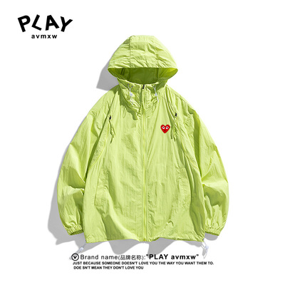 PLAYAVMXW潮牌时尚轻薄连帽外套