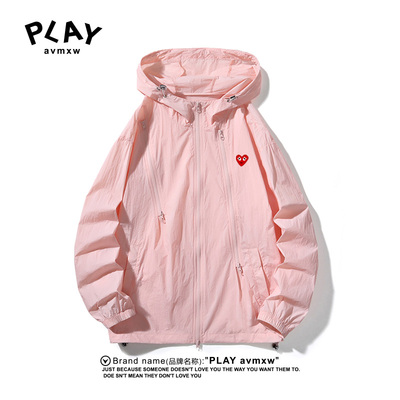 PLAYAVMXW宽松冰丝时尚休闲外套