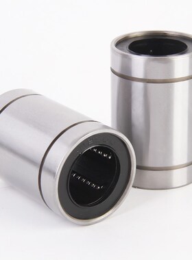 C-LMU4 5 6 8 10 LMUF12 13 16 20 LMUM25 30 LMUMF35 40直线轴承