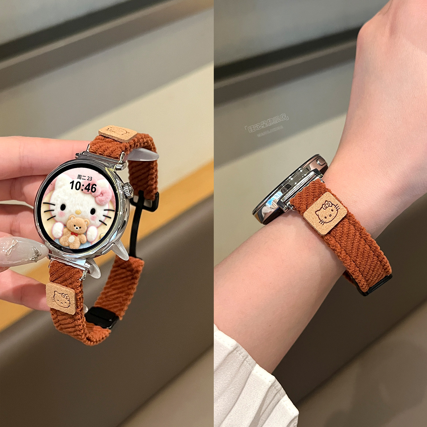 适用华为GT6表带手表GT5新款watchgt5智能GT4pro灯芯绒41mm可爱GT3磁吸女款GT2秋冬原装正品官方46mm高级感