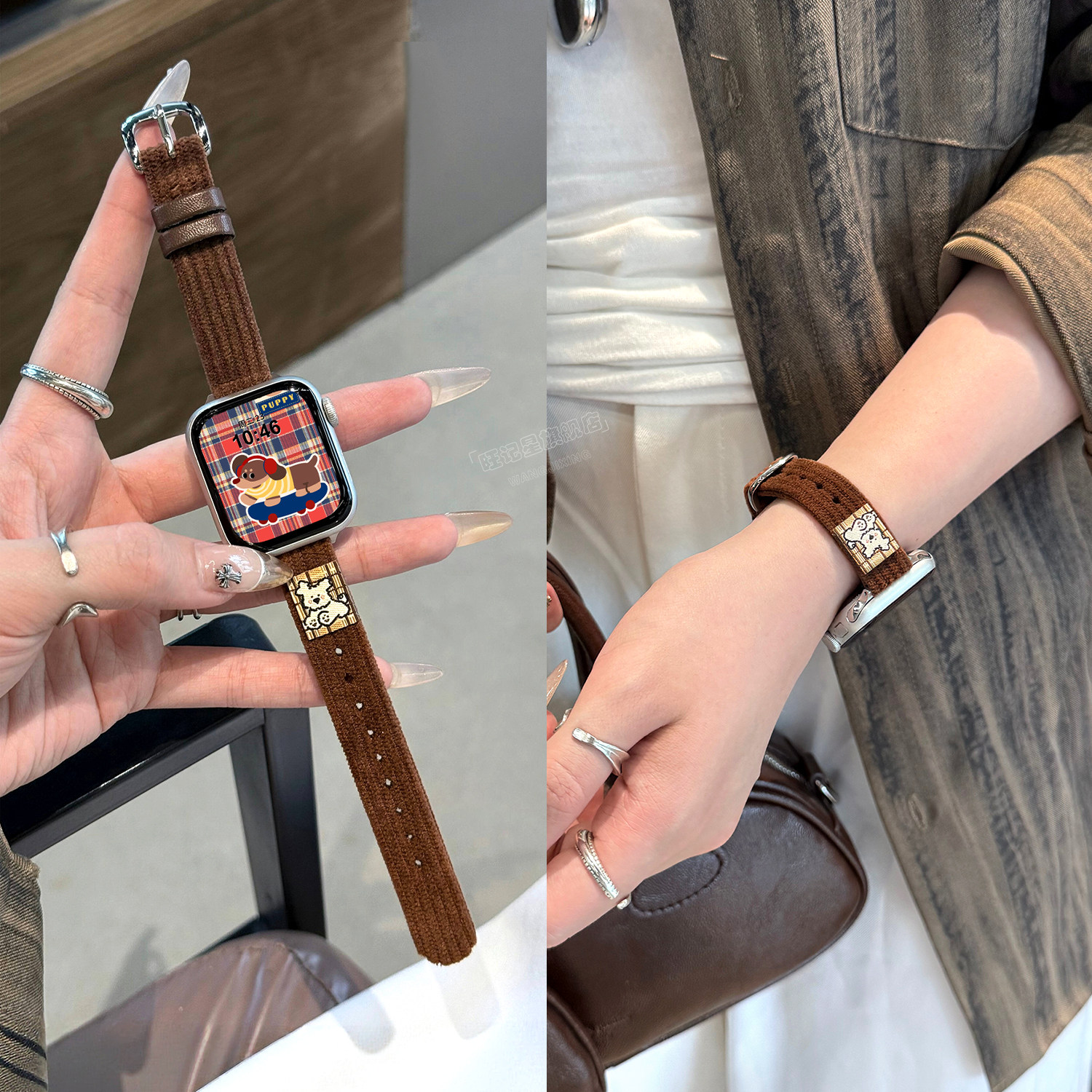 适用华为FIT4表带插画小狗