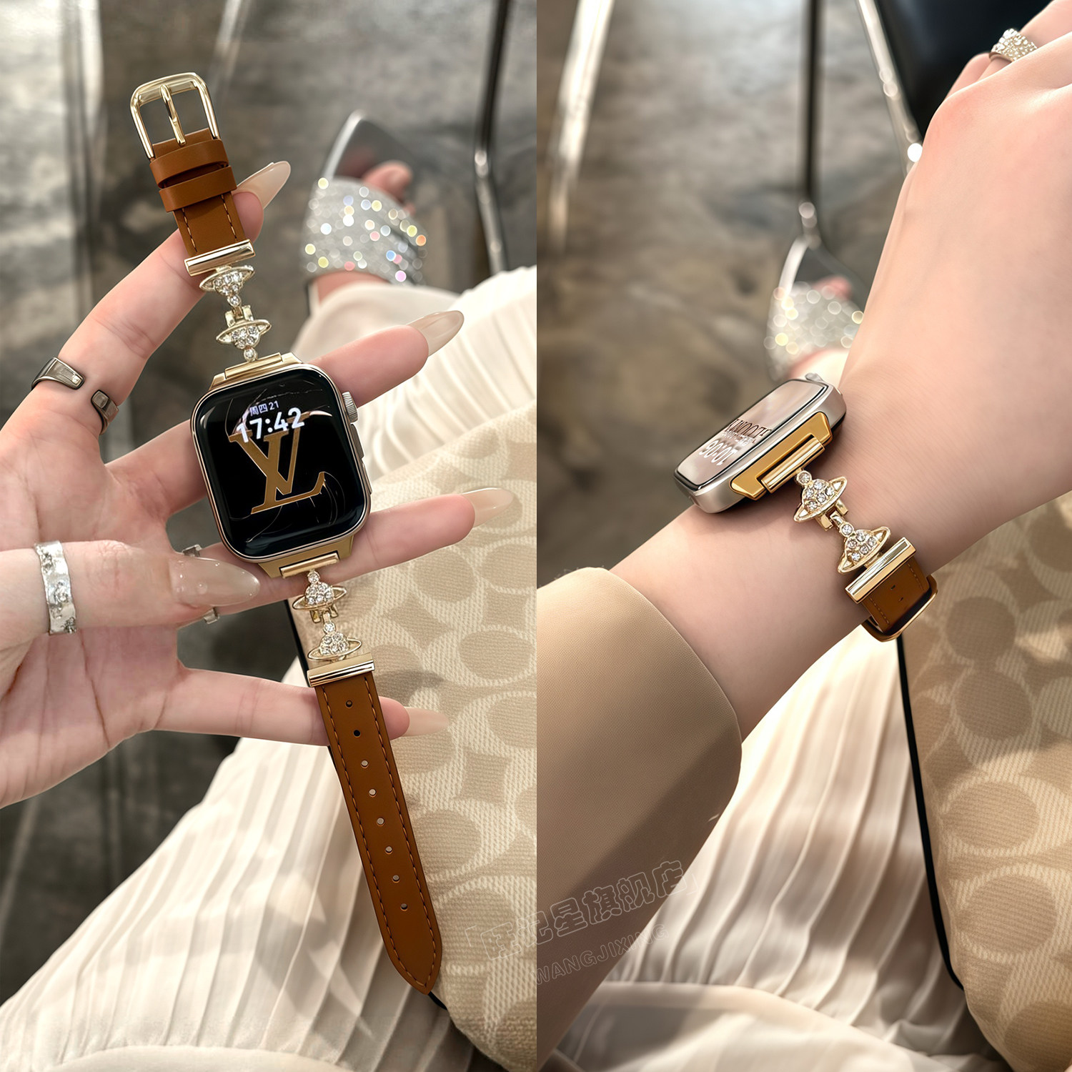 西太后土星适用华为fit4表带