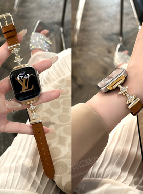 【西太后土星】适用华为fit4表带watch fit4手表西太后镶钻金属高级拼皮fit4pro夏天女款创意手表链fit3配件