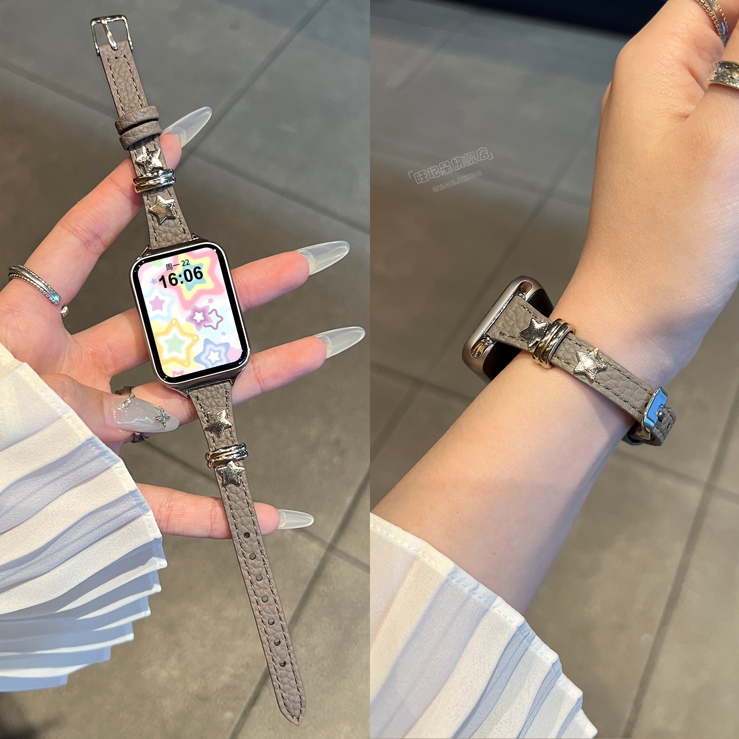 【铆钉星星】适用小米手环9Pro表带8Pro手腕带红米Watch6创意金属拼皮革RedmiWatch5秋冬女款红米创意小众女