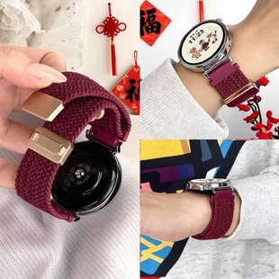 WatchGT4pro女款 适用华为GT6手表表带GT5新款 智能GT2男46mm磁吸运动41mm编织透气高级感官方秋冬 红色编织