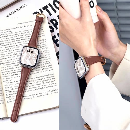 适用华为FIT皮表带显手细替换