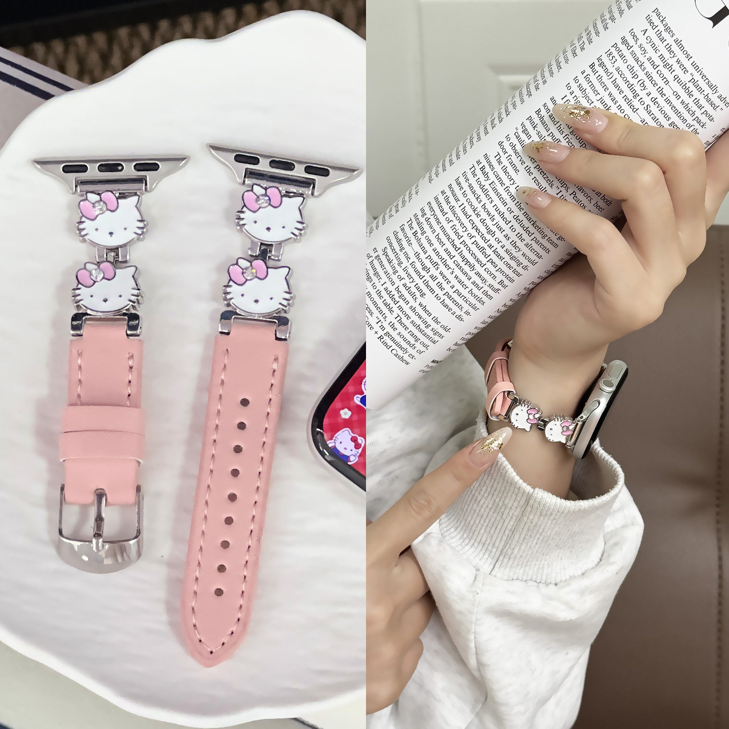 【蝴蝶结KT】适用苹果手表表带图片