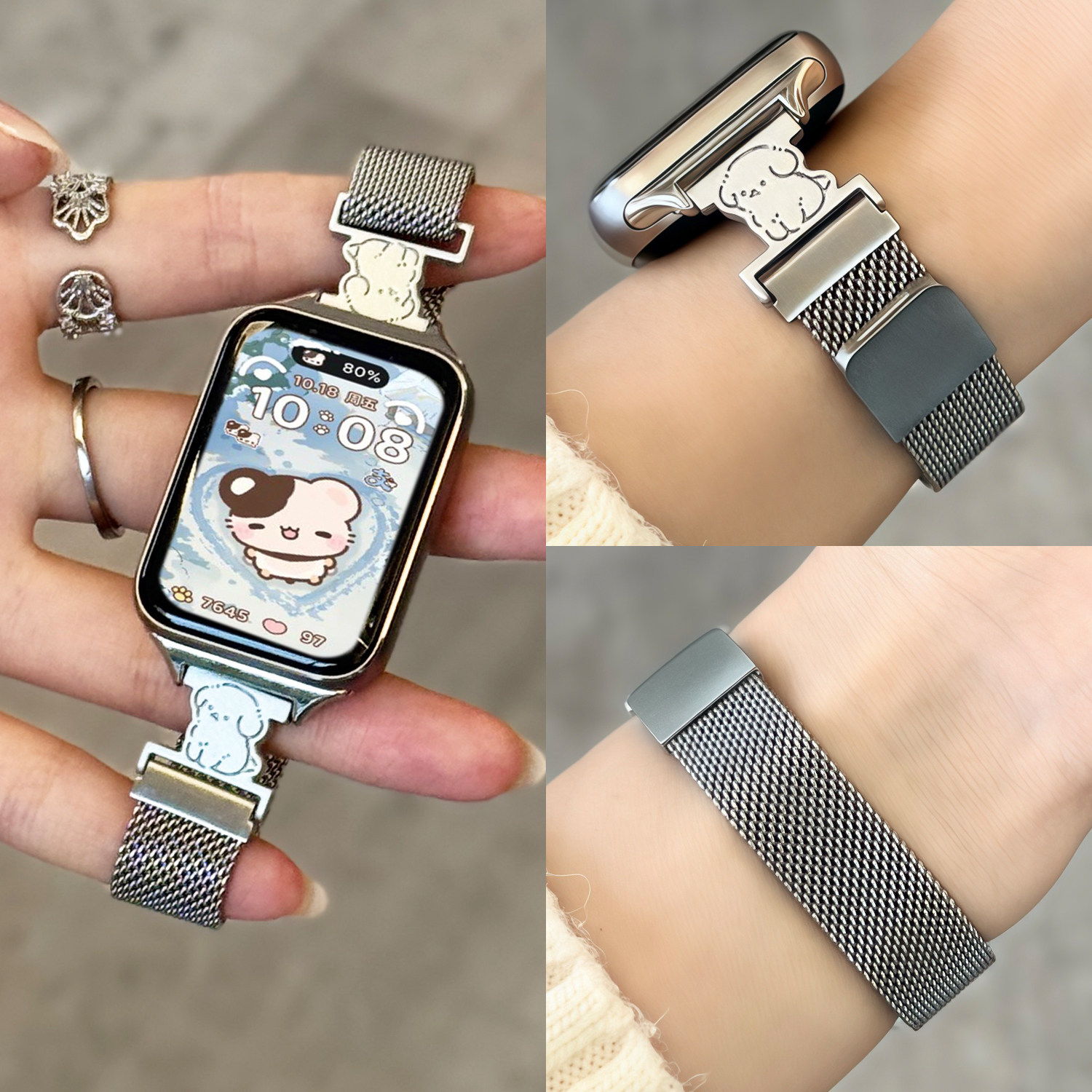 【可爱小狗】适用小米手环9PRO表带8Pro手表创意米兰尼斯可爱线条小狗通用红米WATCH6小众5女高级感春夏替换