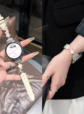 【星垂月腕】适用华为GT6表带手表GT5新款watchgt5智能GT5pro金属拼荔枝纹皮质GT4小众pro女GT3女款GT2秋冬