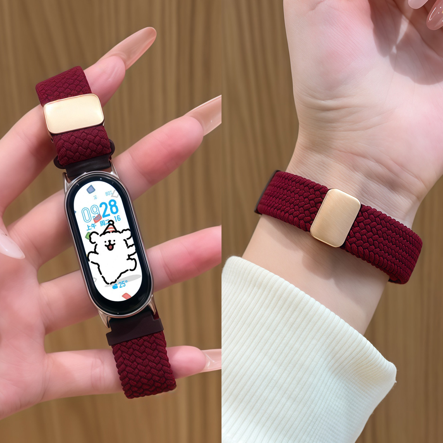 【小蛮腰】适用小米手环10表带9手表编织磁吸腕带手环8尼龙回环新年红氛围秋冬替换女NFC陶瓷新款智能运动男