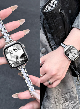 适用华为fit4手表表带fit4pro金属拼接树脂watch Fit3/高级感细款小蛮腰新款2/1代替换腕带高级表链男女夏天