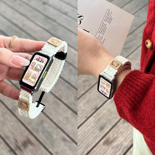适用华为手环10表带秋冬灯芯绒