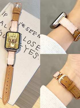 【鎏金手镯】适用小米手环9PRO表带8pro鎏金手镯腕带金属拼荔枝纹皮质女WATCH6小众5春夏4高级感替换手表带