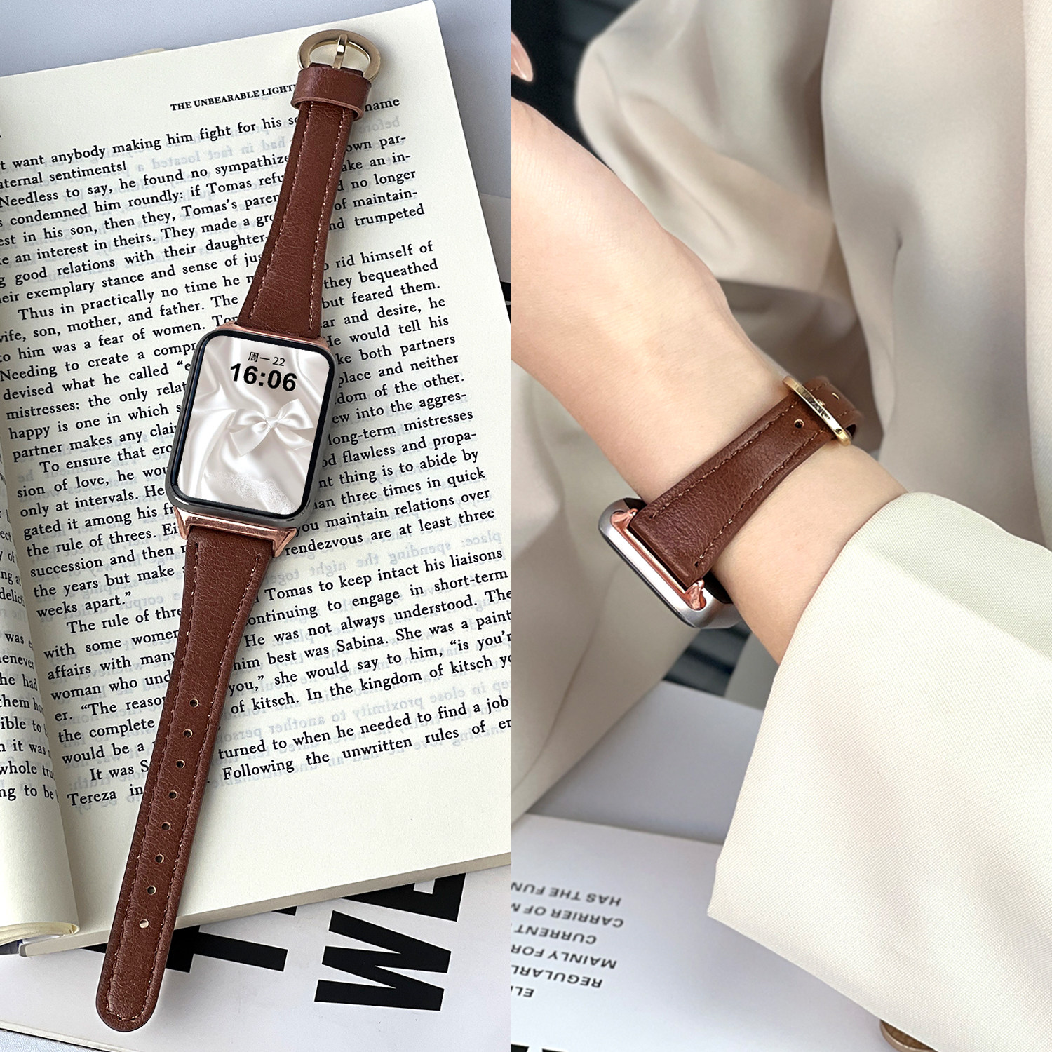 小米红米小羊皮小蛮腰表带