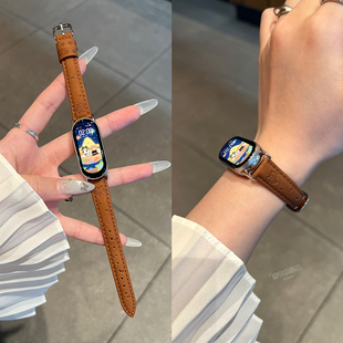 【星星小猫】适用小米手环10表带9腕带8手表带7针扣6腕带5可爱小猫皮革4细款女3智能2小众九代秋冬女款简约女