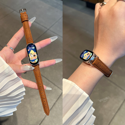 星星小猫适用小米手环10表带