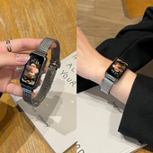 替换九十代新款 折叠磁吸扣 手腕带夏季 8智能运动7高级感6pro小众女款 麦穗纹 适用华为手环10手表带链9nfc版