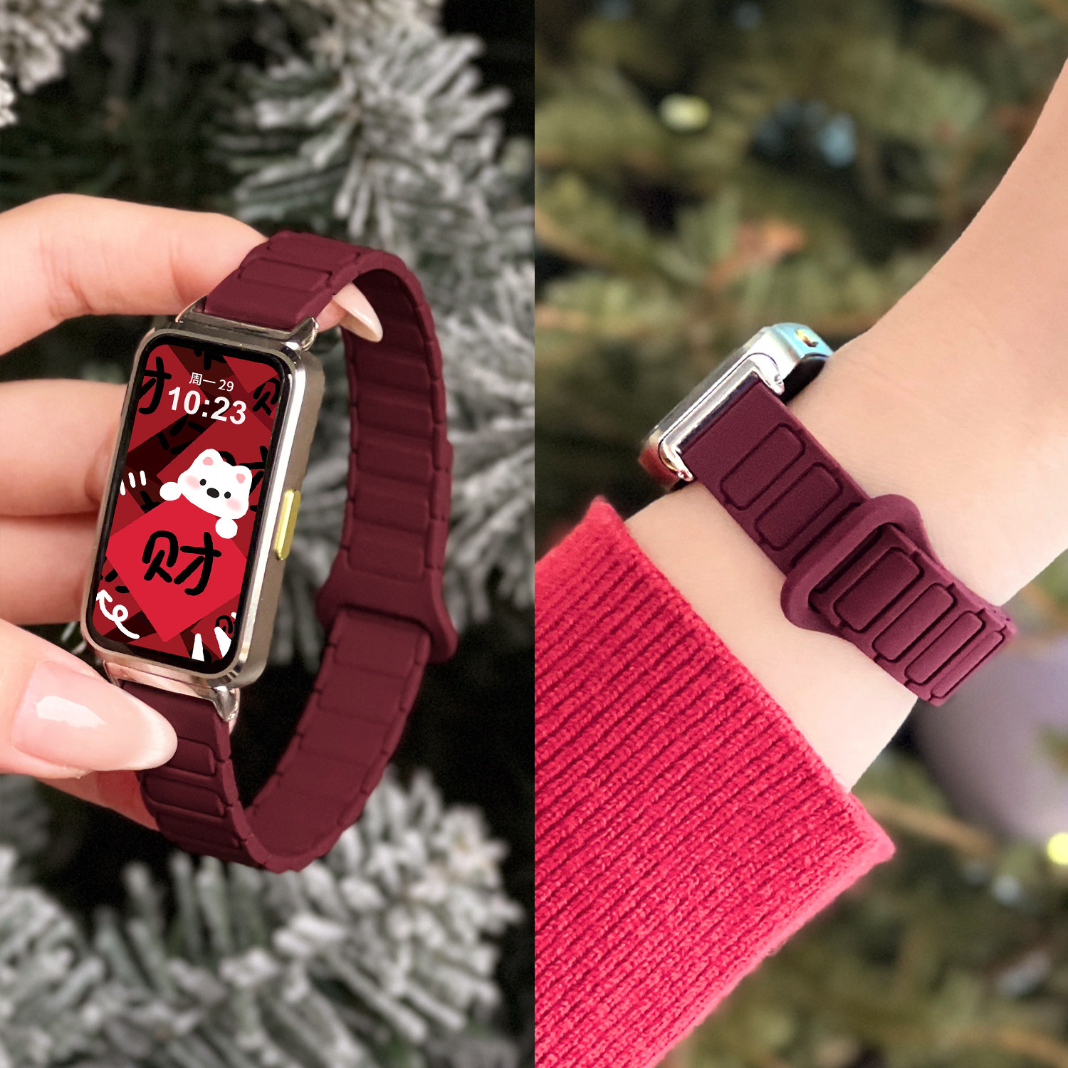 【新年红色】张婧仪同款适用华为手环10表带9手表8运动硅胶7新款智能nfc磁吸替换带女生band九十代官方正品男