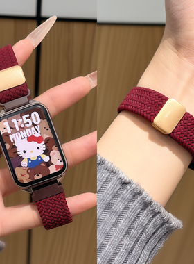 【小蛮腰】适用小米手环9PRO表带8pro新年红氛围感编织尼龙透气智能运动红米WATCH6男款回环5磁吸4秋冬女款